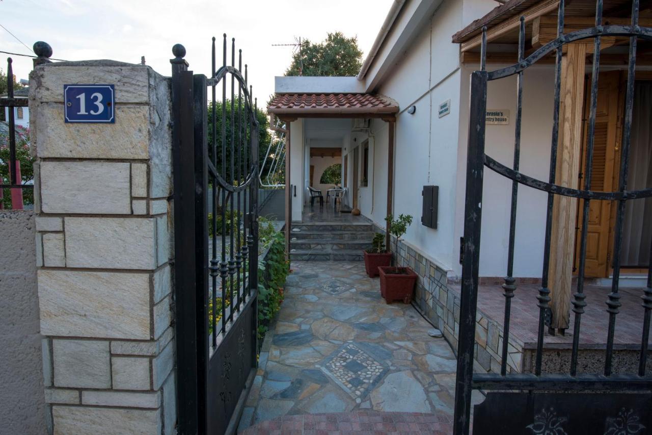 Apartamento Kerasia'S Country House Volos Exterior foto